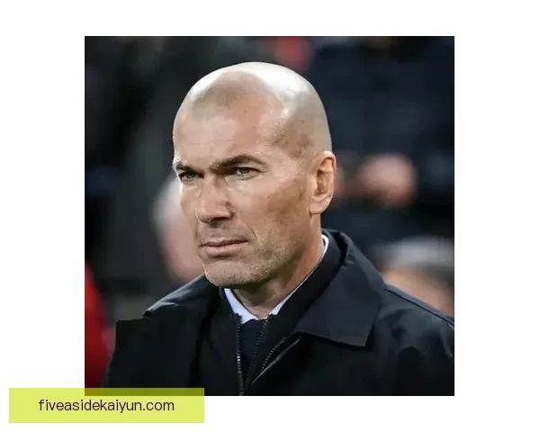 齐达内执教体系分析：面对挑战，持续保持竞争力