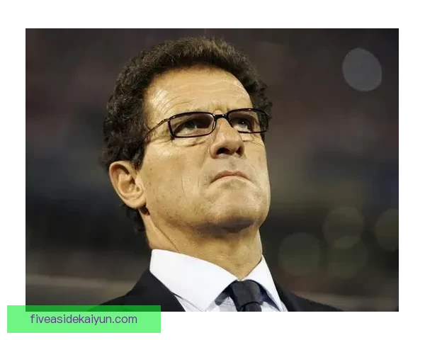 卡佩罗近期分析比赛战术，表现稳健受到关注