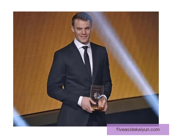 诺伊尔与布冯的职业生涯表现对比展现出各自的守门员风格与成就。